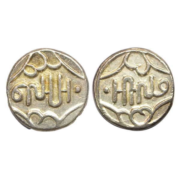 Princely States, Banswara, Lakshman Singh (c. 1862-1925AD), Silver Rupee, 7.95Grms