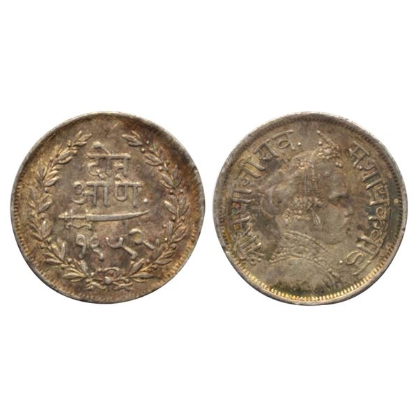 Baroda, Sayaji Rao III ,silver 2 anna (1/8 rupee ) Vs 1952, 1.4 grams