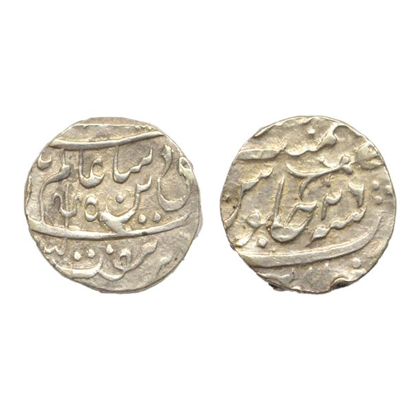 Princely State , Bhopal, silver rupee, Very Fine+