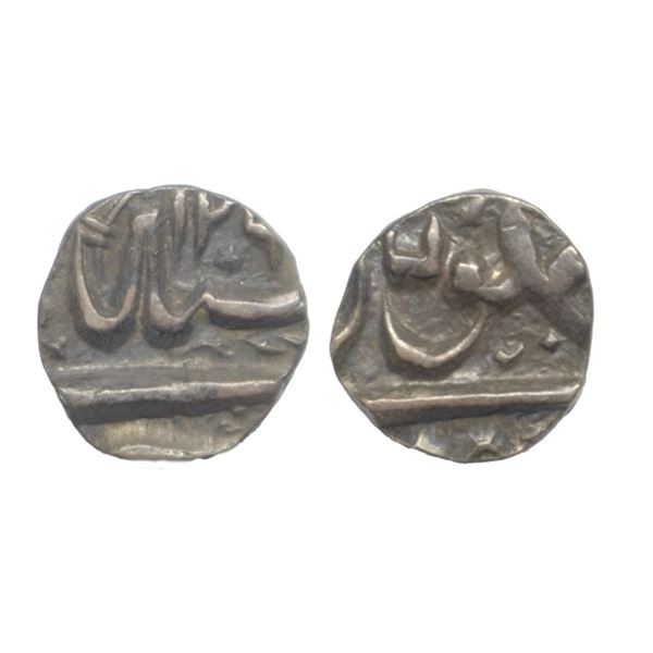 Princely State, Bhopal Nawab Sikander Jahan Begum, Silver 1/8 Rupee, 1.35g