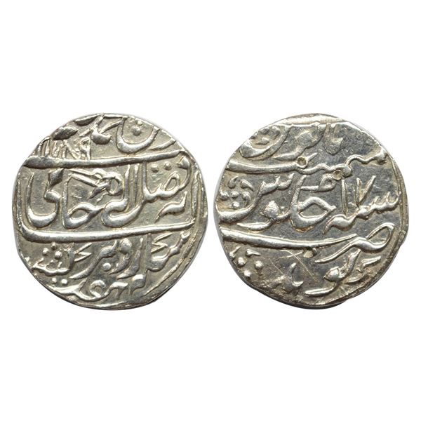 Princely States, Dholpur, Jats of Gohad, Chhatrapat Singh, Silver Rupee, 11.13Grms