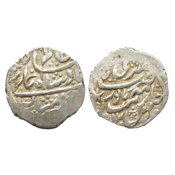 Princely States, Garhwal, Pradip Shah (c. 1717-1772 AD), Silver Timasha, 2.40Grms