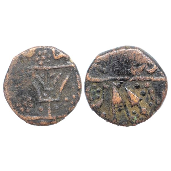 Princely States, Gwalior, Madho Singh (VS 1943-1982 / 1886-1925 AD), Copper Paisa, 11.50Grms