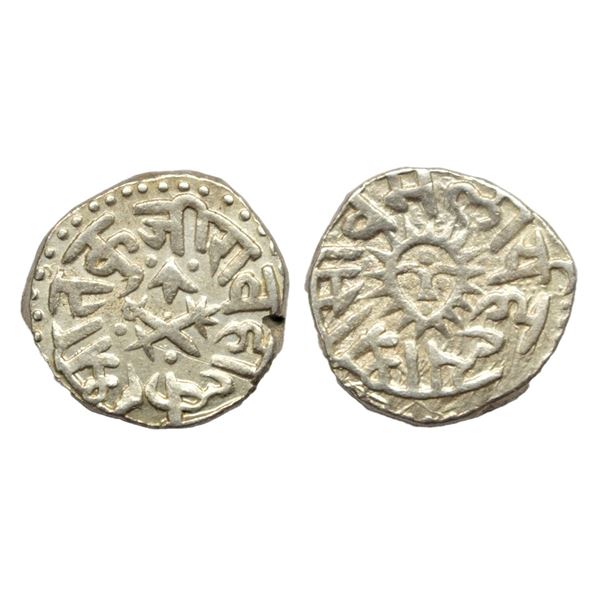 Indore, Tukoji Rao II (1844-1886 AD), silver rupee, AH 1289, KM 24, 11.19g