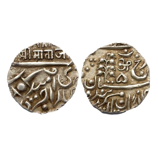 Jodhpur,Jaswant Singh II silver 1/4 rupee,mint, in the name of Queen Victoria