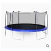 Image 2 : Trampoline