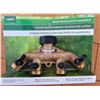 Image 1 : Hose Accessory