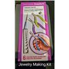 Image 1 : Jewelry Making Set