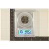 Image 2 : 2008-P ARIZONA US QUARTER PCGS MS69