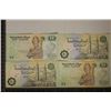 Image 2 : 4-CENTRAL BANK OF EGYPT 50 PIASTRES BILLS
