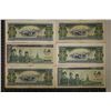 Image 2 : 6-1996 LAOS 1000 KIP COLORIZED BILLS