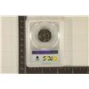 Image 2 : 2022-D MAYA ANGELOU US QUARTER PCGS MS66