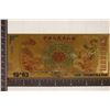 Image 1 : 24KT GOLD FOIL PEOPLE REPUBLIC OF CHINA 1