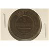 Image 1 : 1903 RUSSIA COPPER 3 KOPEKS