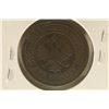Image 2 : 1903 RUSSIA COPPER 3 KOPEKS