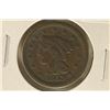 Image 1 : 1853 US LARGE CENT VERY FINE