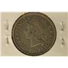 Image 2 : 1947 DOMINICAN REPUBLIC SILVER 25 CENTAVOS