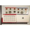 Image 2 : 1987 US MINT SET (UNC) P/D (WITH ENVELOPE)