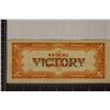 Image 1 : VICTORY SERIES NO 66 PHILIPPINES 1 PESO WITH