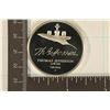 Image 2 : 32 GRAMS PF STERLING SILVER THOMAS JEFFERSON