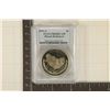 Image 1 : 1991-S MT. RUSHMORE US SILVER DOLLAR PCGS PR69