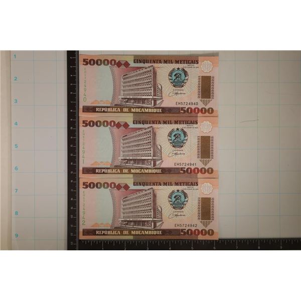 3-1993-MOCAMBIQUE 50,000 METICAIS CRISP UNC