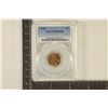 Image 1 : 1948 LINCOLN WHEAT CENT PCGS MS66RB