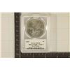 Image 2 : 2021 AMERICAN SILVER EAGLE PCGS MS70 FIRST STRIKE