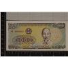 Image 1 : 1988 VIETNAM 1000 DONG CRISP UNC COLORIZED BILL