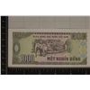 Image 2 : 1988 VIETNAM 1000 DONG CRISP UNC COLORIZED BILL
