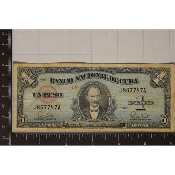 1960 CUBA 1 PESO BILL (BLUE COLOR) WITH JOSE MARTI