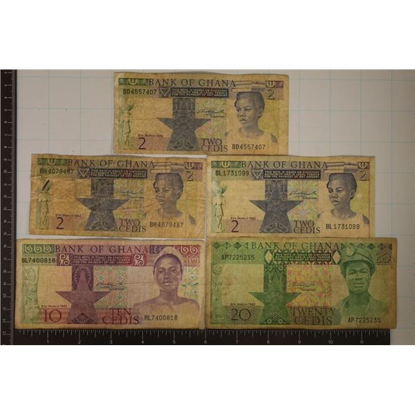 5-1982 BANK OF GHANA BILLS: 3-2 CEDIS, 1-10 CEDIS