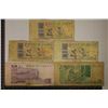 Image 2 : 5-1982 BANK OF GHANA BILLS: 3-2 CEDIS, 1-10 CEDIS