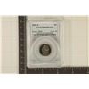 Image 1 : 1990-S JEFFERSON NICKEL PCGS PR69 DCAM