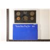 Image 1 : 1971 US PROOF SET (WITH BOX)