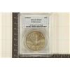 Image 1 : 1999-P US SILVER DOLLAR YELLOWSTONE PCGS MS69