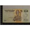 Image 1 : 1981 BANK OF EGYPT 50 PIASTRES CRISP UNC COLORIZED
