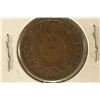 Image 2 : (SEMI-KEY) 1870 US TWO CENT PIECE