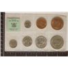 Image 1 : 1965 COINS OF NEW ZEALAND 7 COIN UNC SET