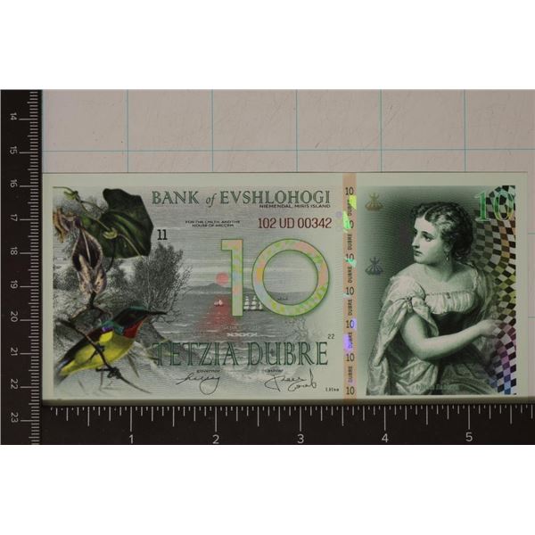 SERIES 2018 BANK OF EVSHLOHOGI 10 DUBRE CRISP UNC