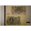 Image 1 : 2-1910 RUSSIA LARGE SIZE 100 RUBLE BILLS, 1 WITH