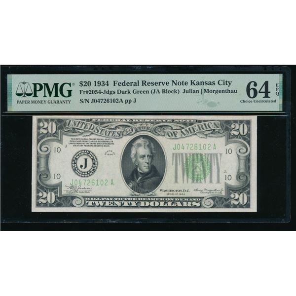 1934 $20 Kansas City FRN PMG 64EPQ
