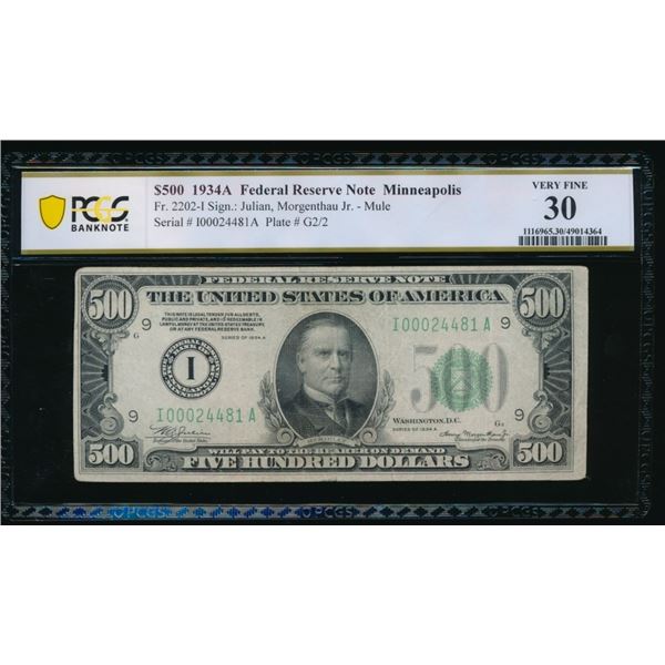 1934A $500 Minneapolis FRN PCGS 30
