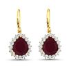 Image 3 : 14KT Yellow Gold 3.7ctw Ruby and Diamond Earrings