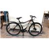 Image 2 : GREY HYPER VIKING TRAIL 21-SPEED FRONT SUSPENSION MOUNTAIN BIKE