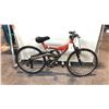 Image 2 : ORANGE SKY 21-SPEED FULL SUSPENSION MOUNTAIN BIKE