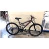 Image 2 : PINK/GREY SUPERCYCLE OUTLOOK FULL SUSPENSION 21-SPEED MOUNTAIN BIKE