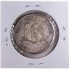 Image 2 : 1877-S $1 Trade Silver Dollar Coin AU