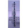 Image 1 : 10k white gold blue topaz bracelet; weighs 6.45 grams