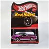 Image 1 : Hot Wheels RLC RR GTX